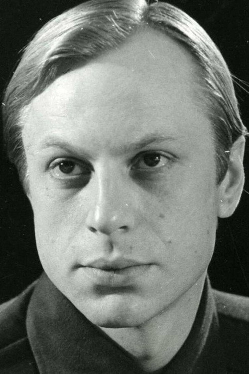 Юрий Богатырёв