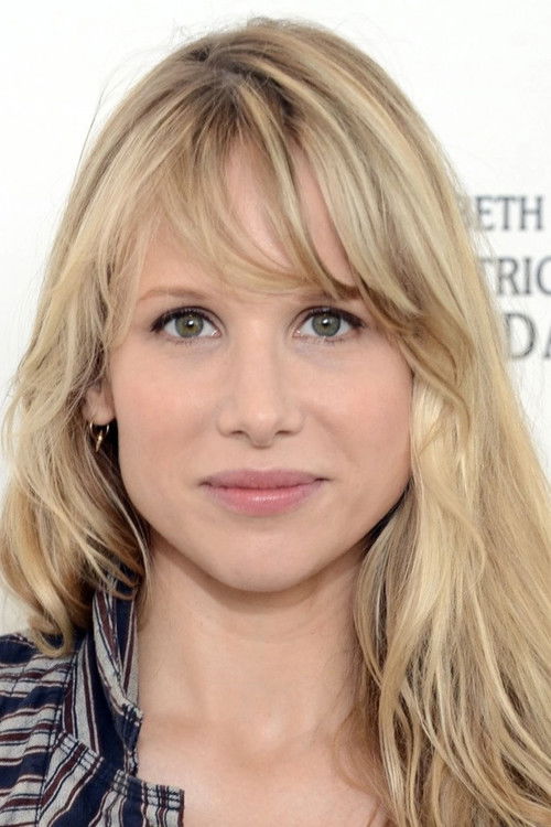 Люси Панч
