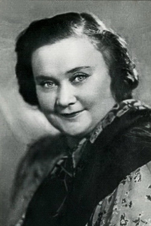 Ирина Зарубина