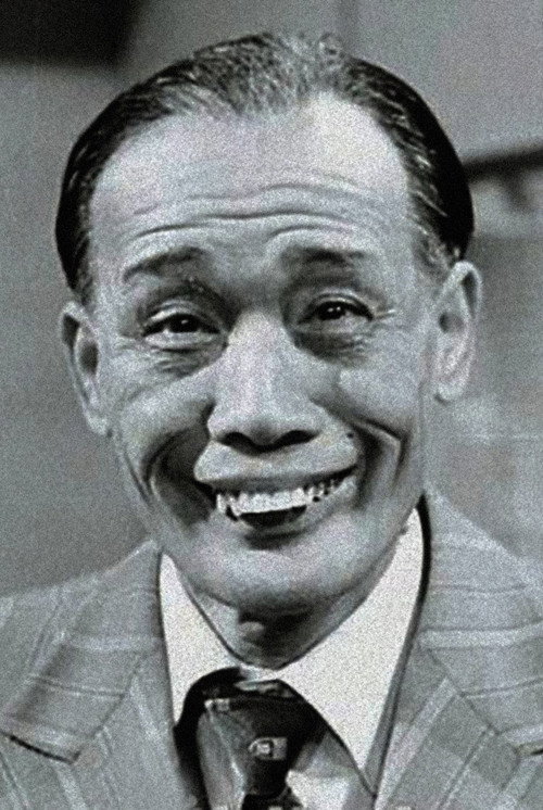 林根