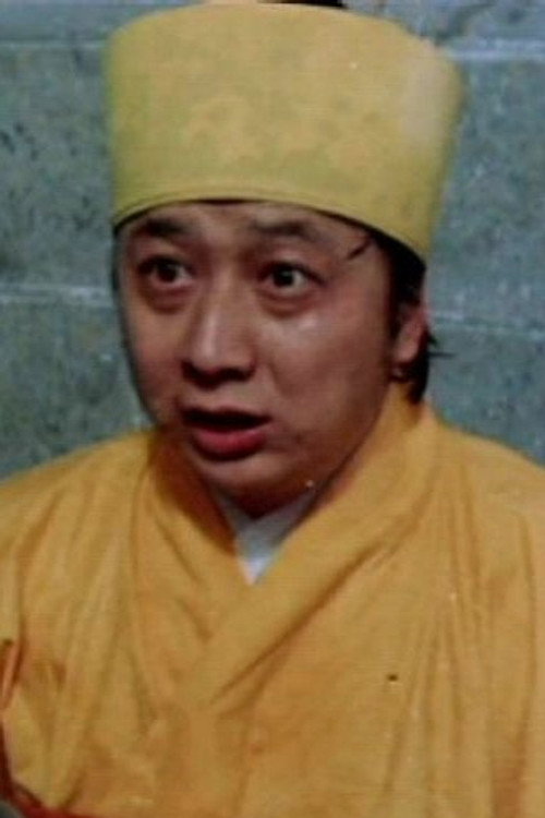 Hoh Tin-Shing