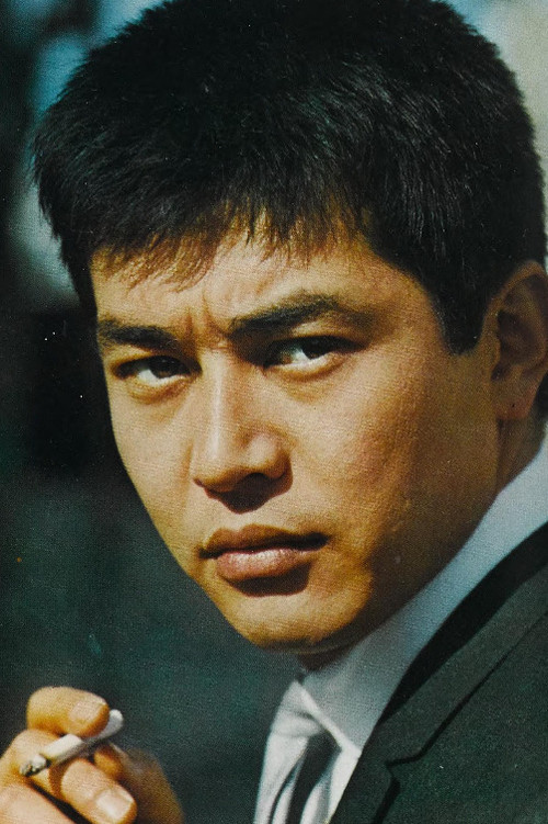 渡哲也