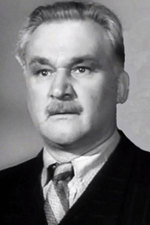 Константин Барташевич