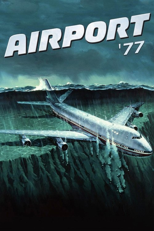 Постер: Аэропорт 77
