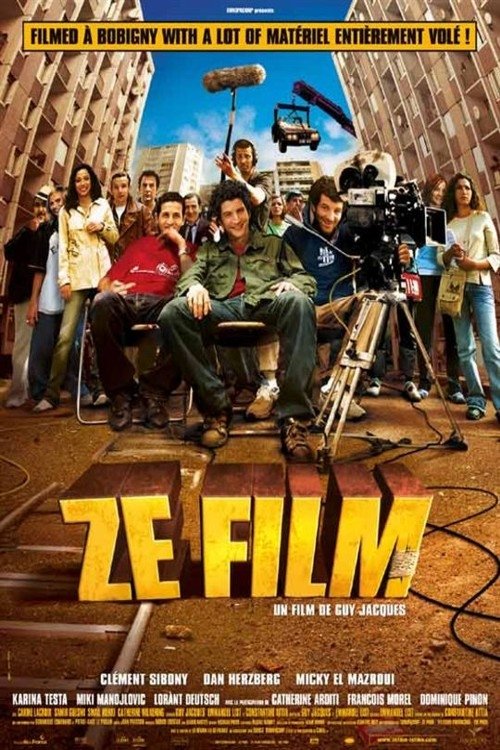 Постер: Ze фильм