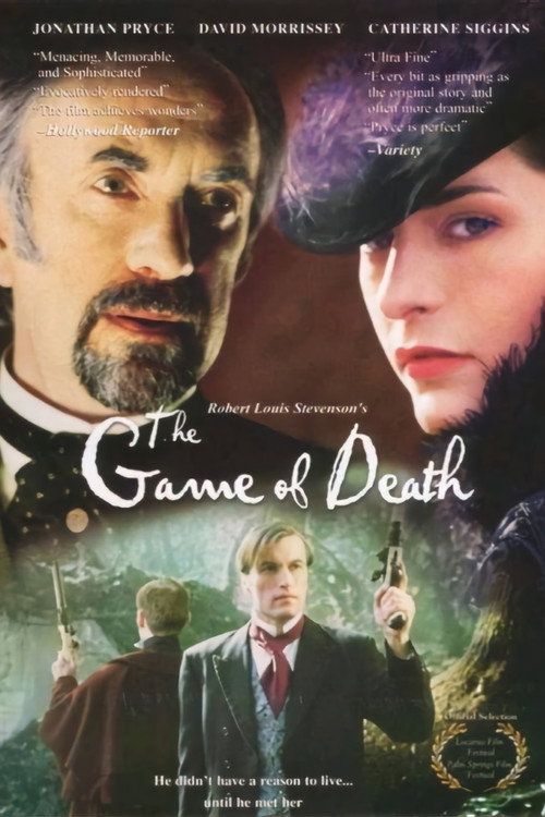 Постер: Карта смерти