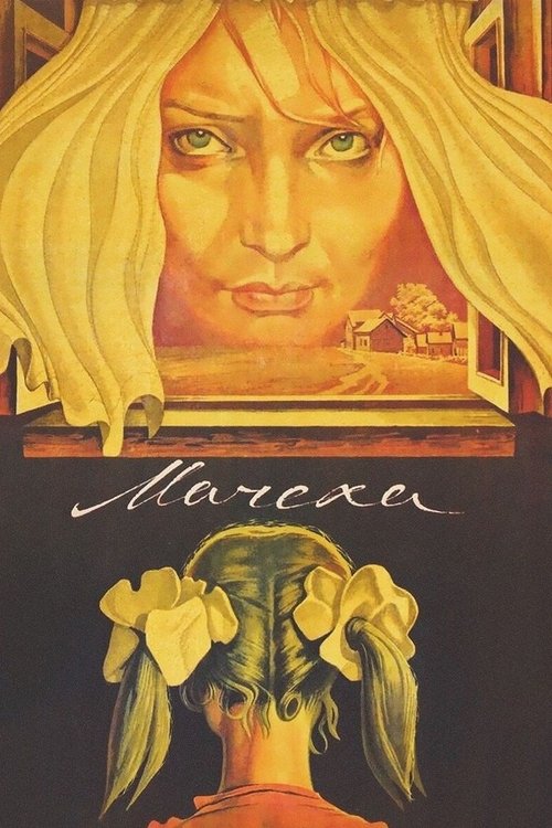 Постер: Мачеха