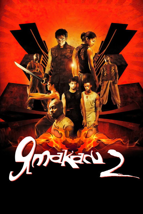 Постер: Ямакаси 2
