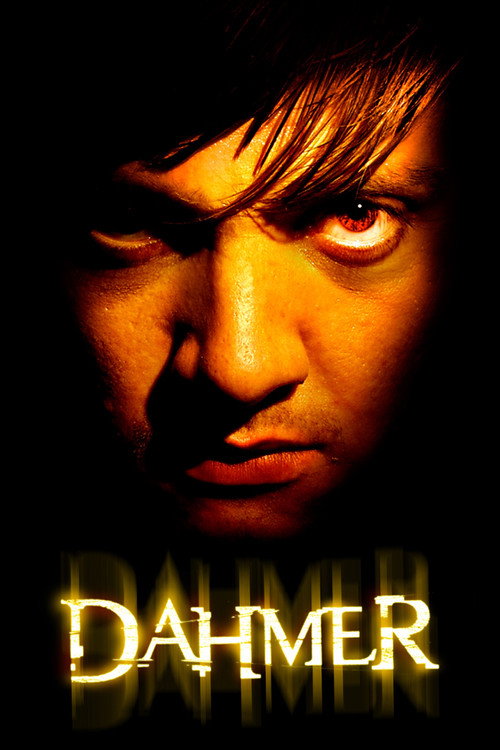 Постер: Палач Дамер