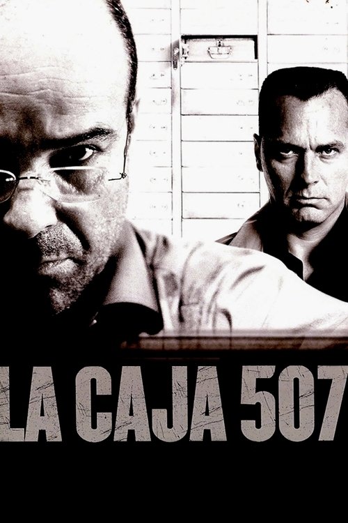 Постер: Ячейка 507