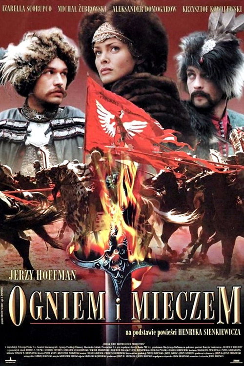 Постер: Огнем и мечом