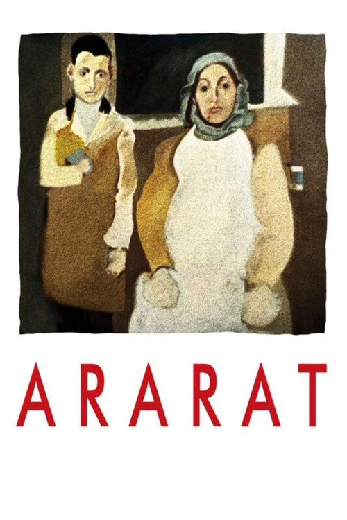 Постер: Арарат