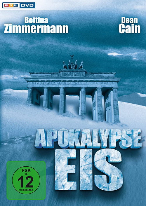 Постер: После апокалипсиса